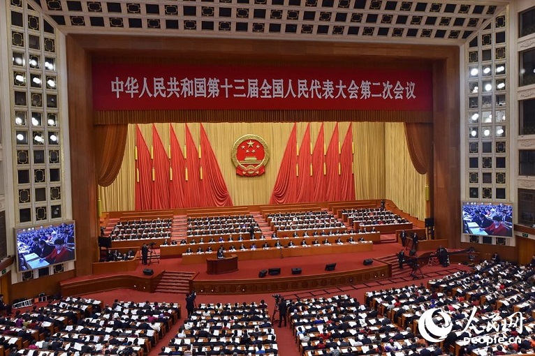 2019经济回顾_...2018年工作回顾;二、2019年经济社会发展总体要求和政策取向;...(3)